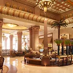 Intercontinental Cairo Citystars By Ihg